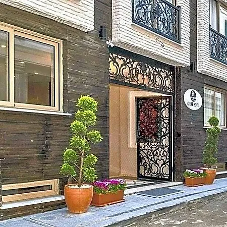 Hotel Aybar &